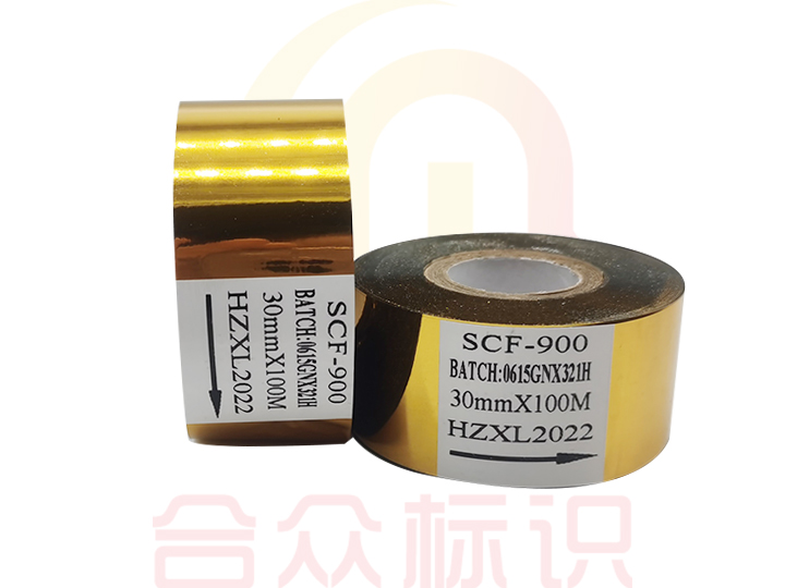 SCF-900金色打碼機(jī)色帶